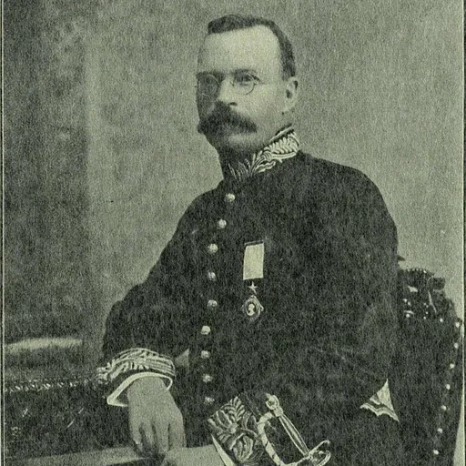 Portrait of Reginald Craddock