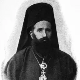 Portrait of Vasileios of Dryinoupolis