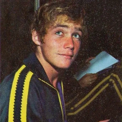 Portrait of Brad Cooper