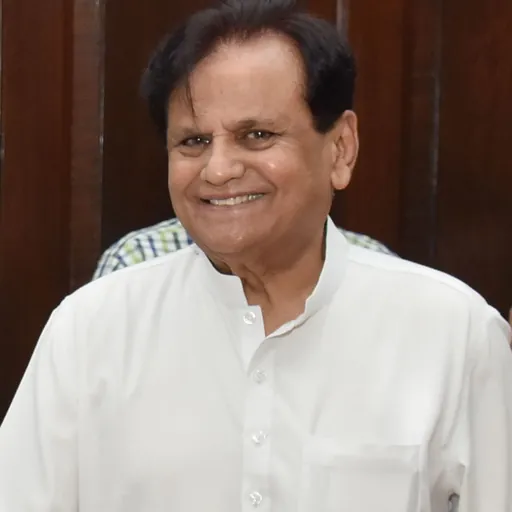 Portrait of Ahmed Patel