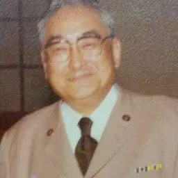 Portrait of August S. Narumi