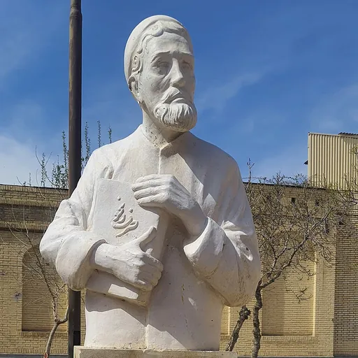 Portrait of Sibawayh
