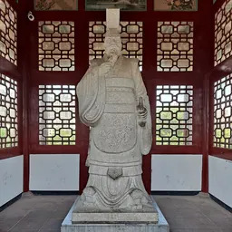 Portrait of King Wuling of Zhao