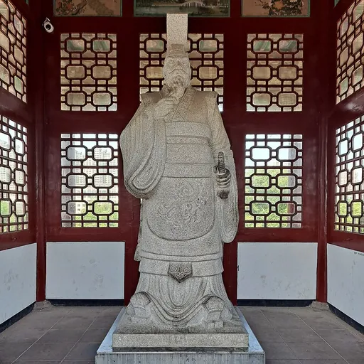 Portrait of King Wuling of Zhao