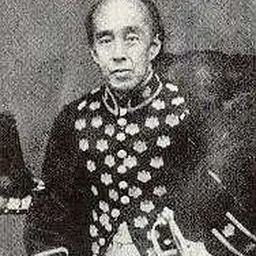Portrait of Makino Tadayuki