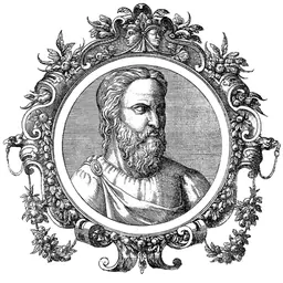 Portrait of Aretaeus of Cappadocia