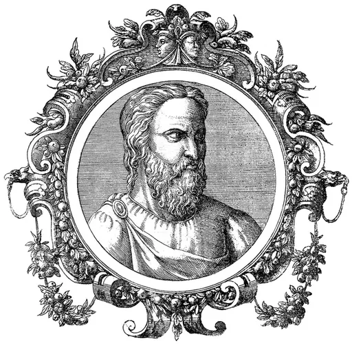 Portrait of Aretaeus of Cappadocia
