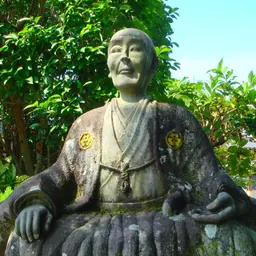 Portrait of Tansō Hirose