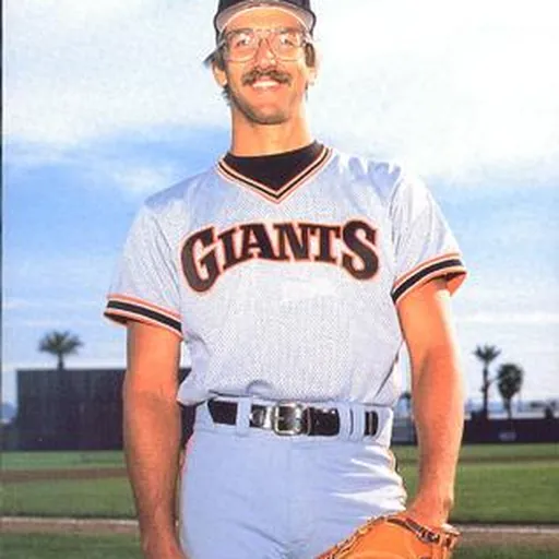 Portrait of Scott Garrelts