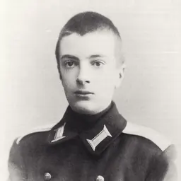 Portrait of Grand Duke Alexei Mikhailovich of Russia