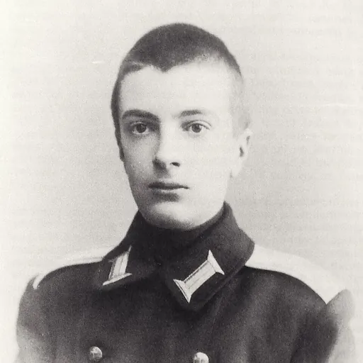 Portrait of Grand Duke Alexei Mikhailovich of Russia