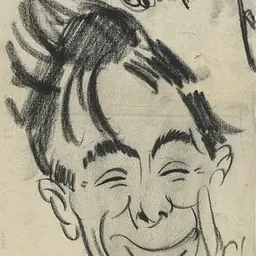 Portrait of Alexandre Dréan