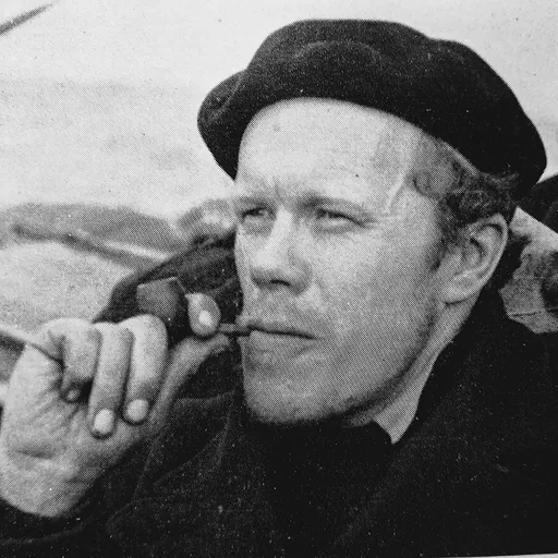 Portrait of Merlin Minshall