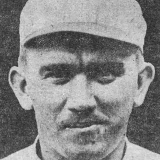 Portrait of Phil Douglas