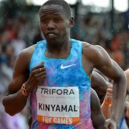 Portrait of Wyclife Kinyamal