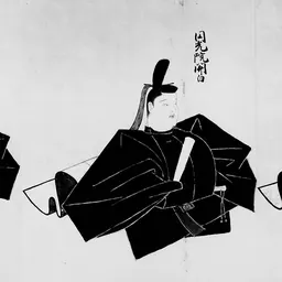 Portrait of Takatsukasa Mototada