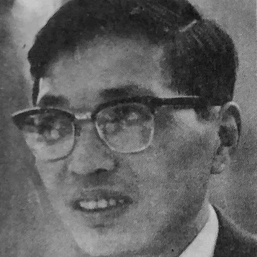 Portrait of Chin Shunshin