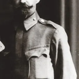 Portrait of Lonhyn Tsehelskyi