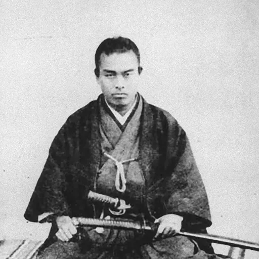Portrait of Nakaoka Shintarō