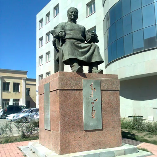 Portrait of Jamsrangiin Sambuu