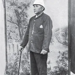 Portrait of Ngamaru Rongotini Ariki