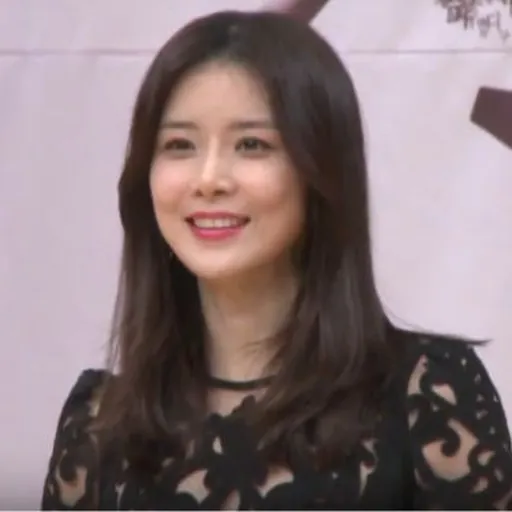 Portrait of Lee Bo-young