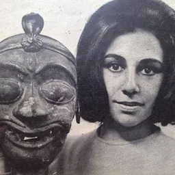 Portrait of María de La Cruz Paillés Hernández