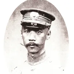 Portrait of Yinchang