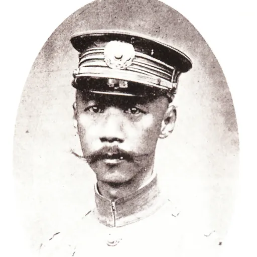 Portrait of Yinchang