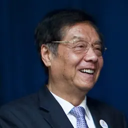 Portrait of Yu Guangzhou