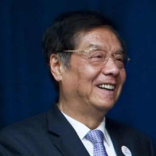 Portrait of Yu Guangzhou
