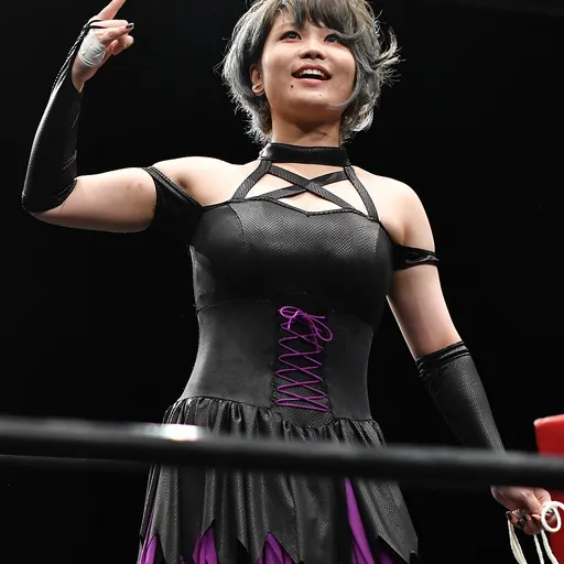 Portrait of Maho Kurone