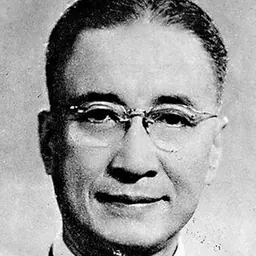 Portrait of Cai Chusheng