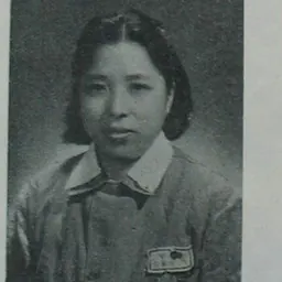 Portrait of Liao Mengxing