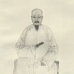 Portrait of Lu Longqi