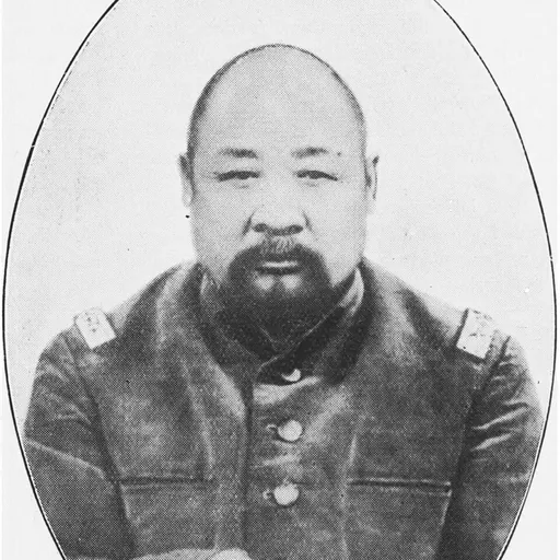 Portrait of Zhang Huaizhi