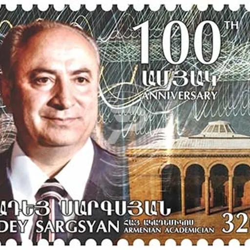 Portrait of Fadey Sargsyan
