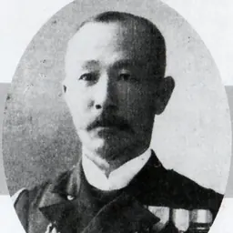 Portrait of Yamada Hikohachi