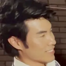 Portrait of Eugene Lee Yang