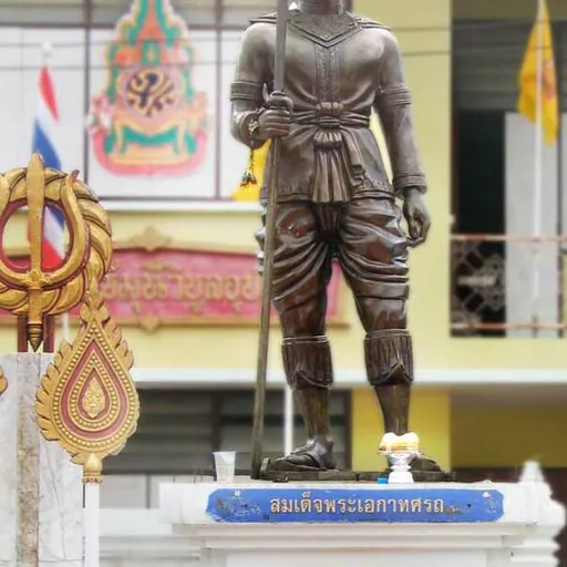 Portrait of Ekathotsarot