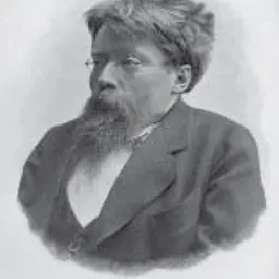 Portrait of Arthur König