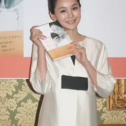 Portrait of Kim Se-ah