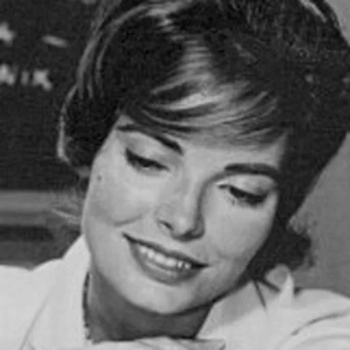 Portrait of Joan Freeman