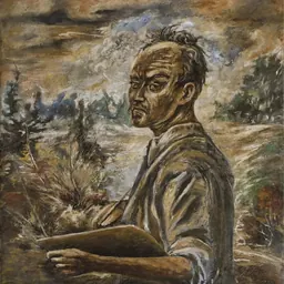 Portrait of Federico Cantú Garza