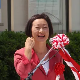 Portrait of Mari Kushibuchi