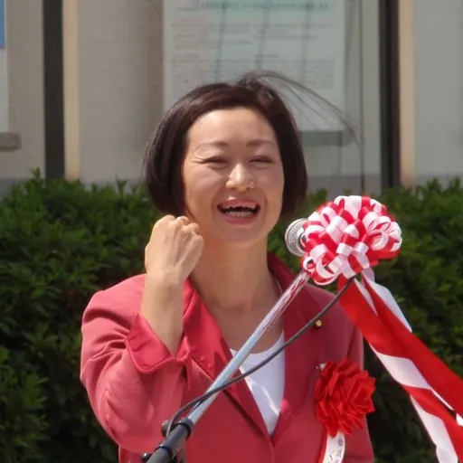 Portrait of Mari Kushibuchi