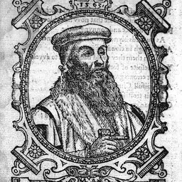 Portrait of Thomas Gale