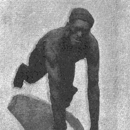 Portrait of Category:Ciríaco (capoeirsta)
