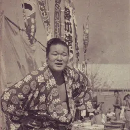 Portrait of Oiteyama Hirokuni