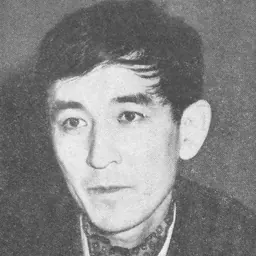 Portrait of Hideo Onchi
